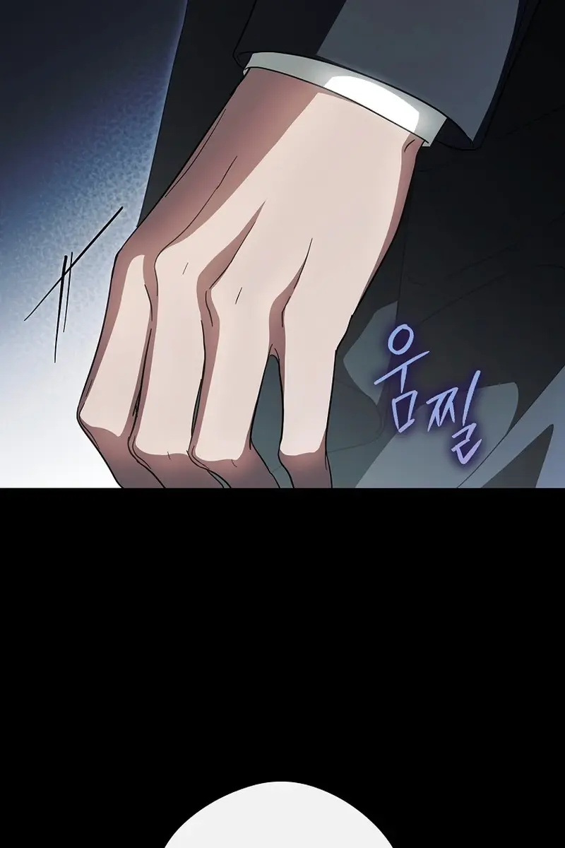 How to Get My Husband on My Side Chapter 103 Page 122