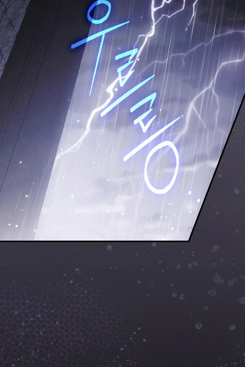 How to Get My Husband on My Side Chapter 104 Page 19