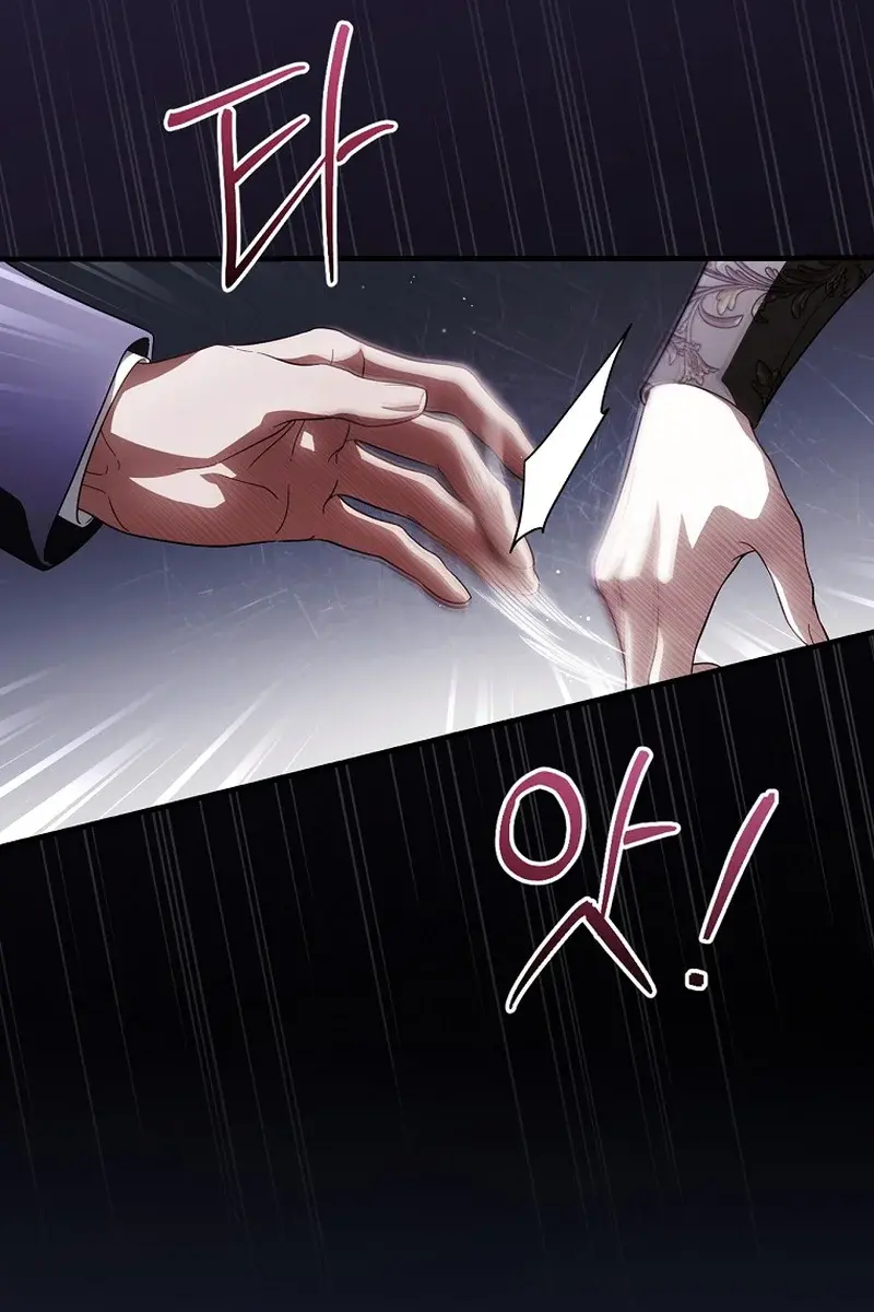 How to Get My Husband on My Side Chapter 104 Page 28