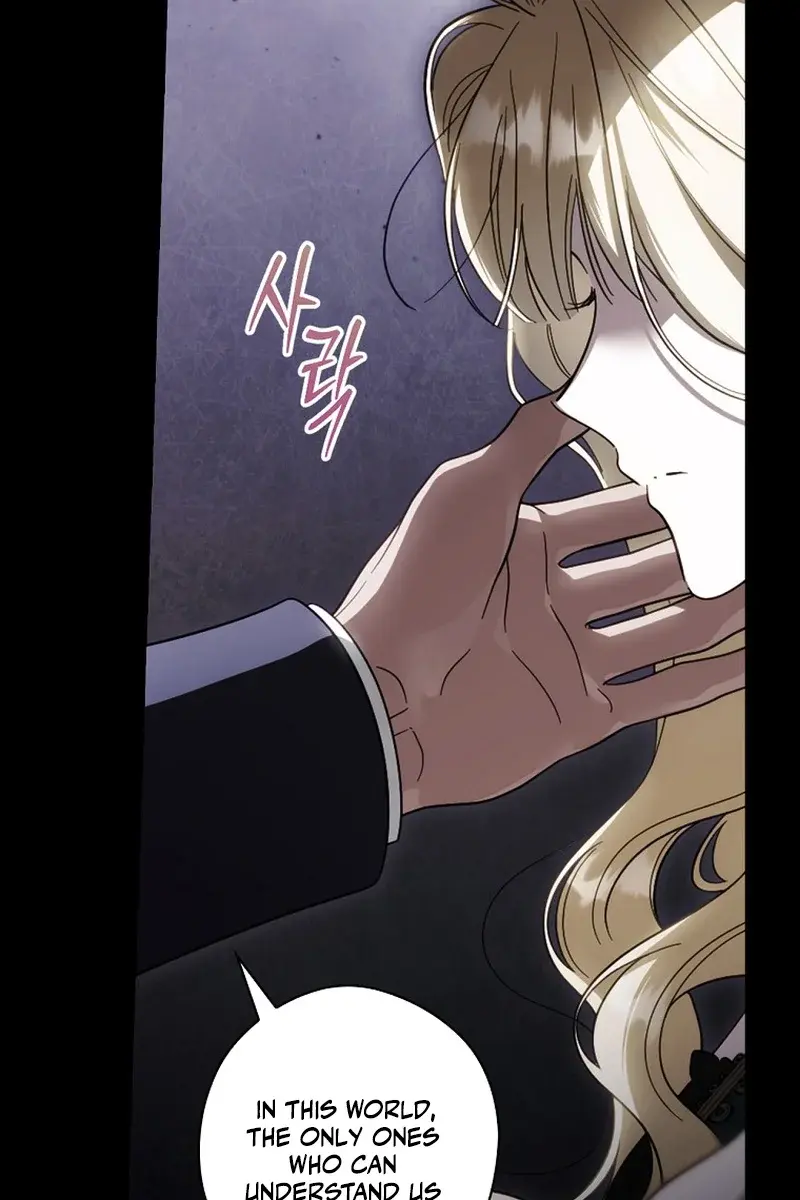 How to Get My Husband on My Side Chapter 104 Page 47