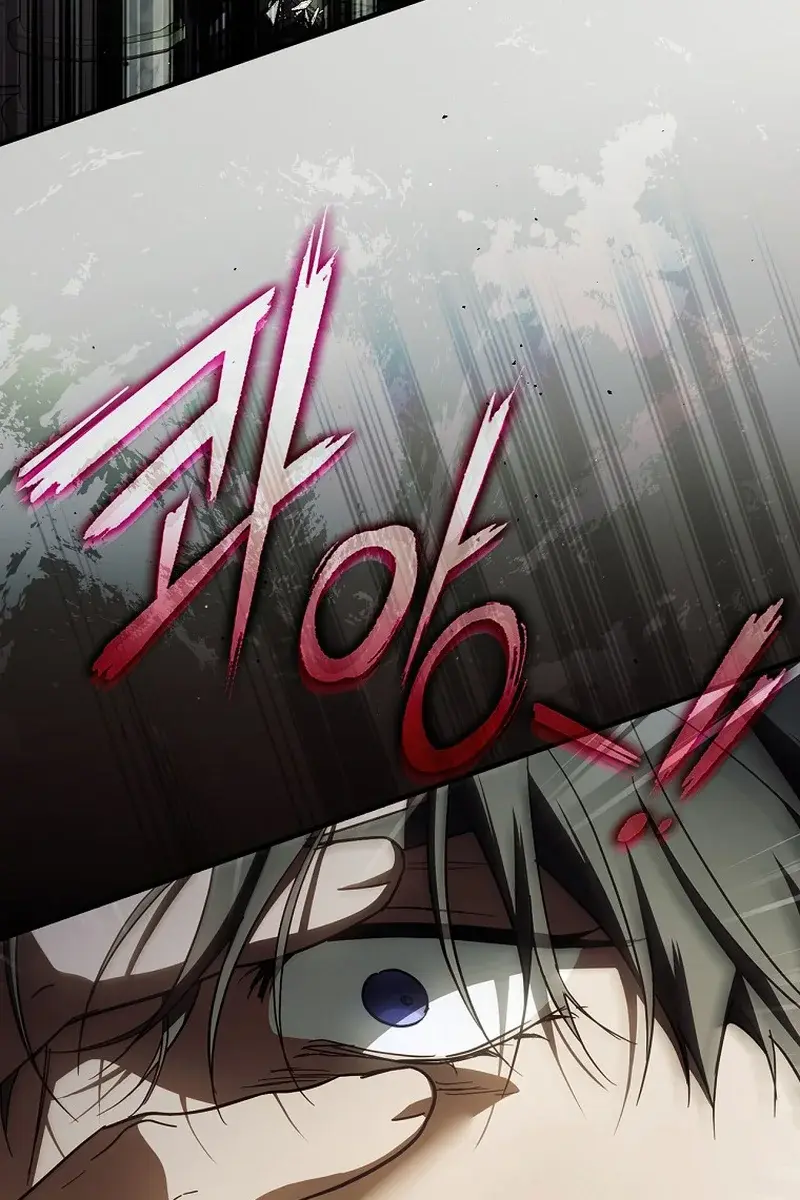 How to Get My Husband on My Side Chapter 104 Page 150