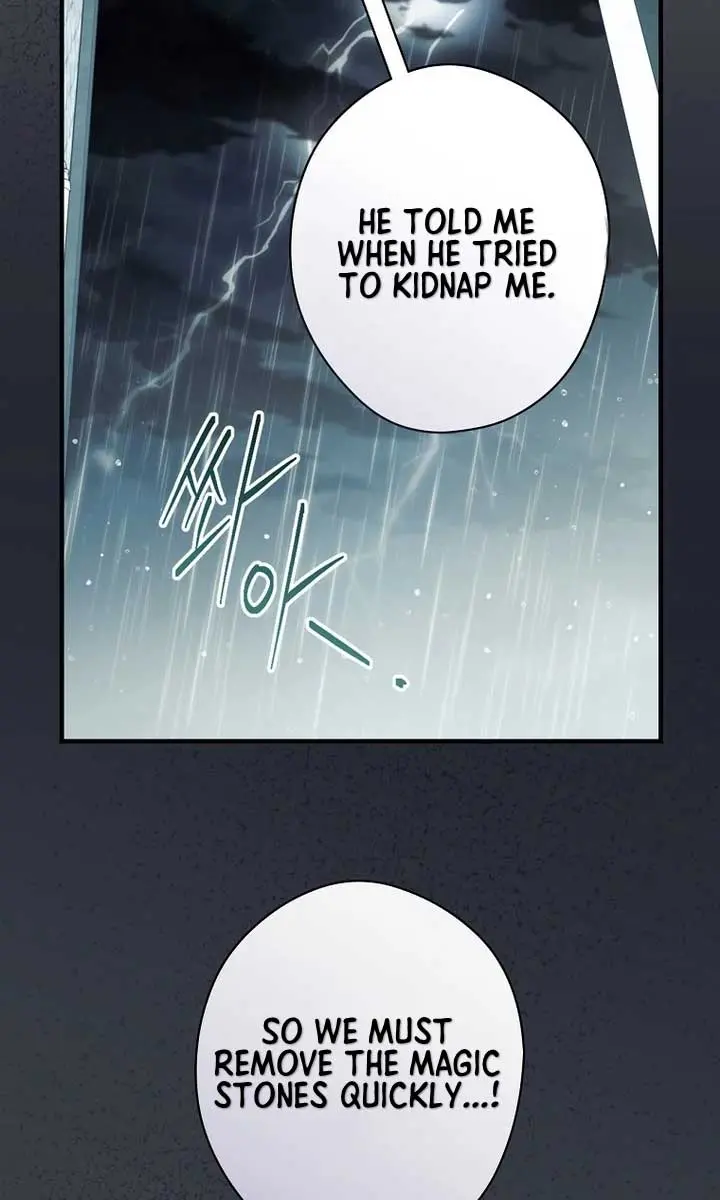 How to Get My Husband on My Side Chapter 106 Page 25