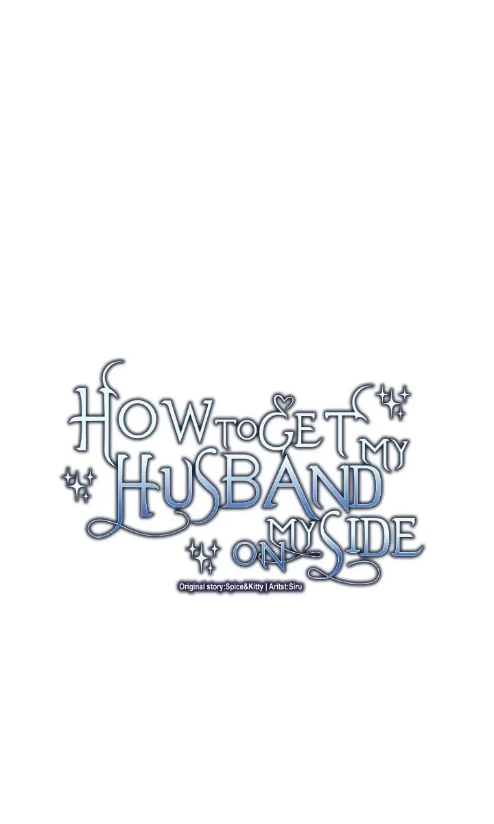 How to Get My Husband on My Side Chapter 106 Page 45
