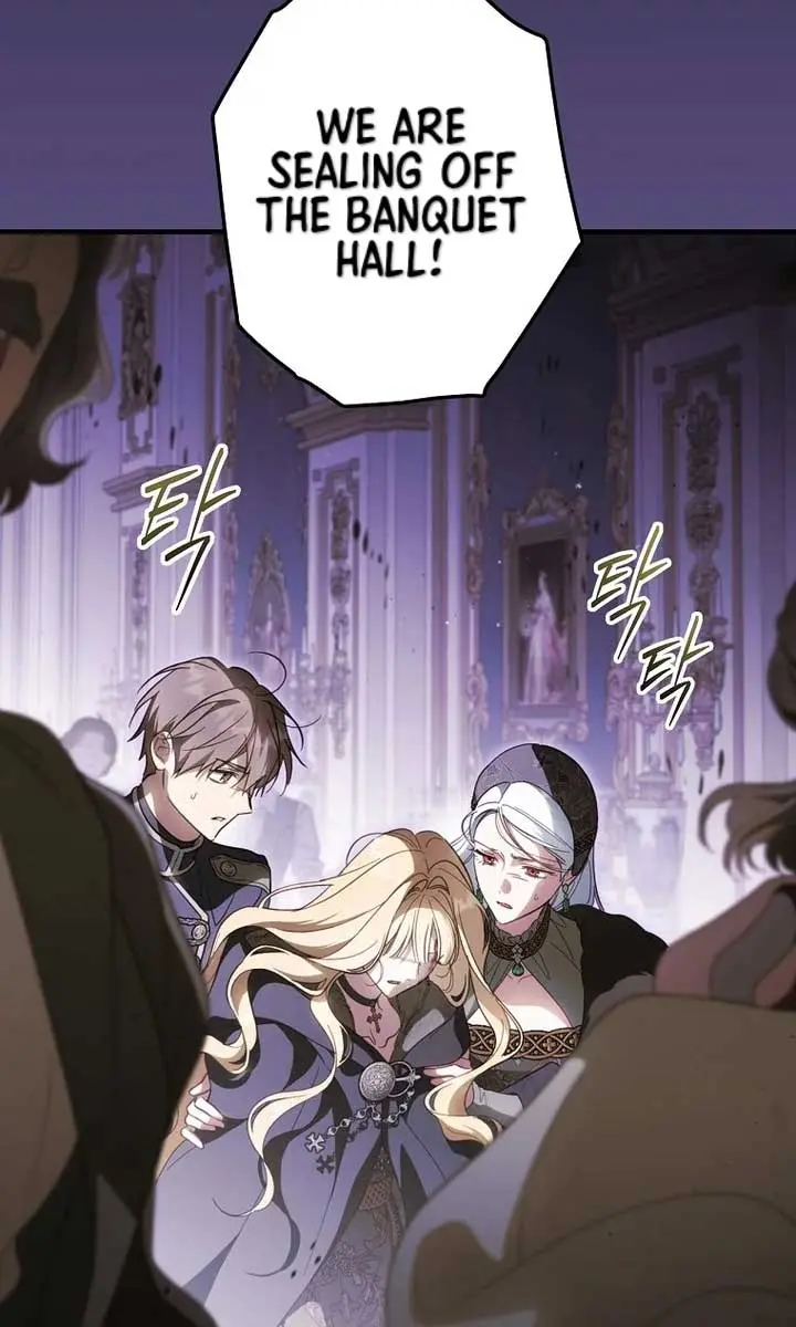 How to Get My Husband on My Side Chapter 106 Page 85