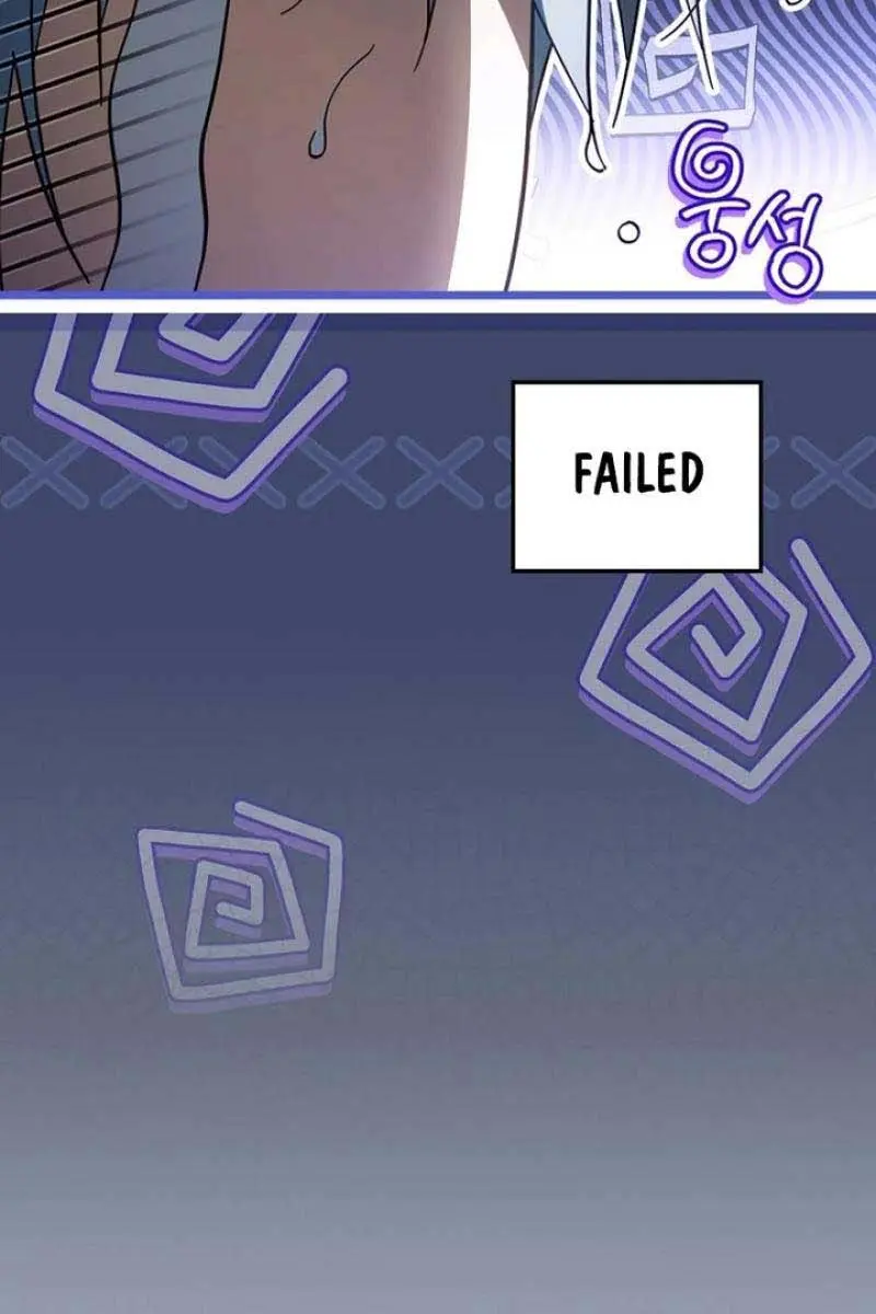 How to Get My Husband on My Side Chapter 108 Page 14