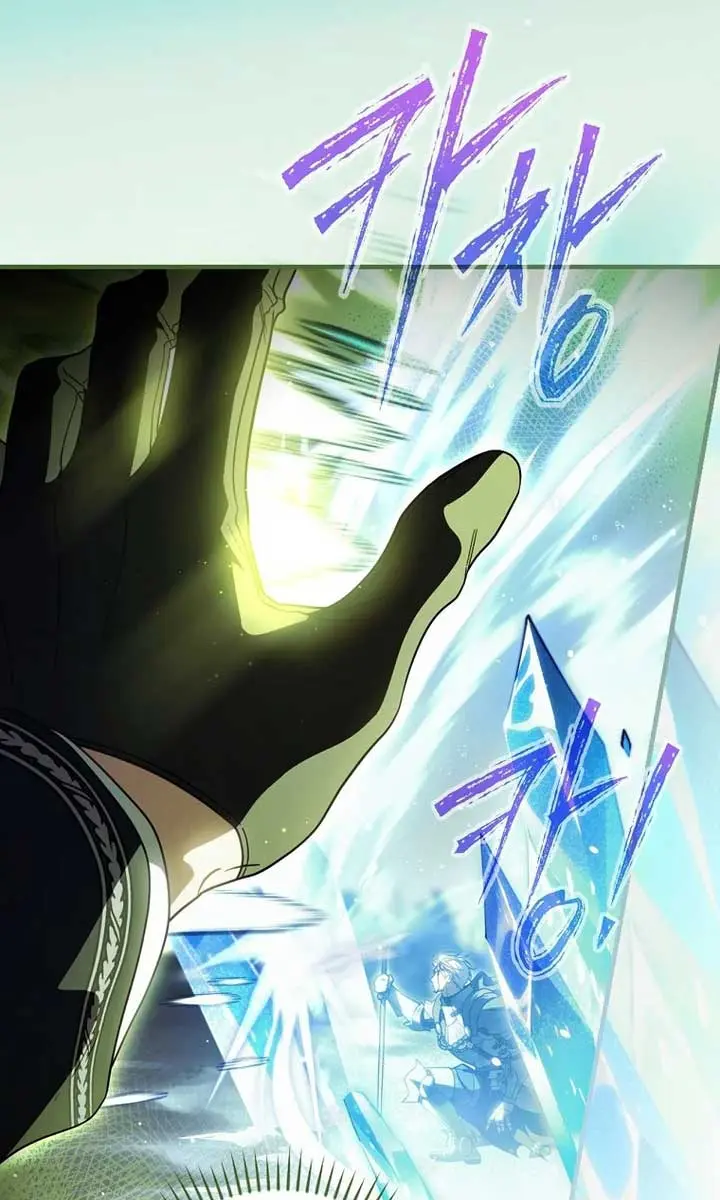 How to Get My Husband on My Side Chapter 110 Page 20