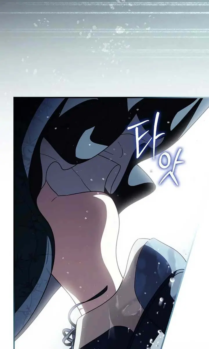 How to Get My Husband on My Side Chapter 110 Page 35