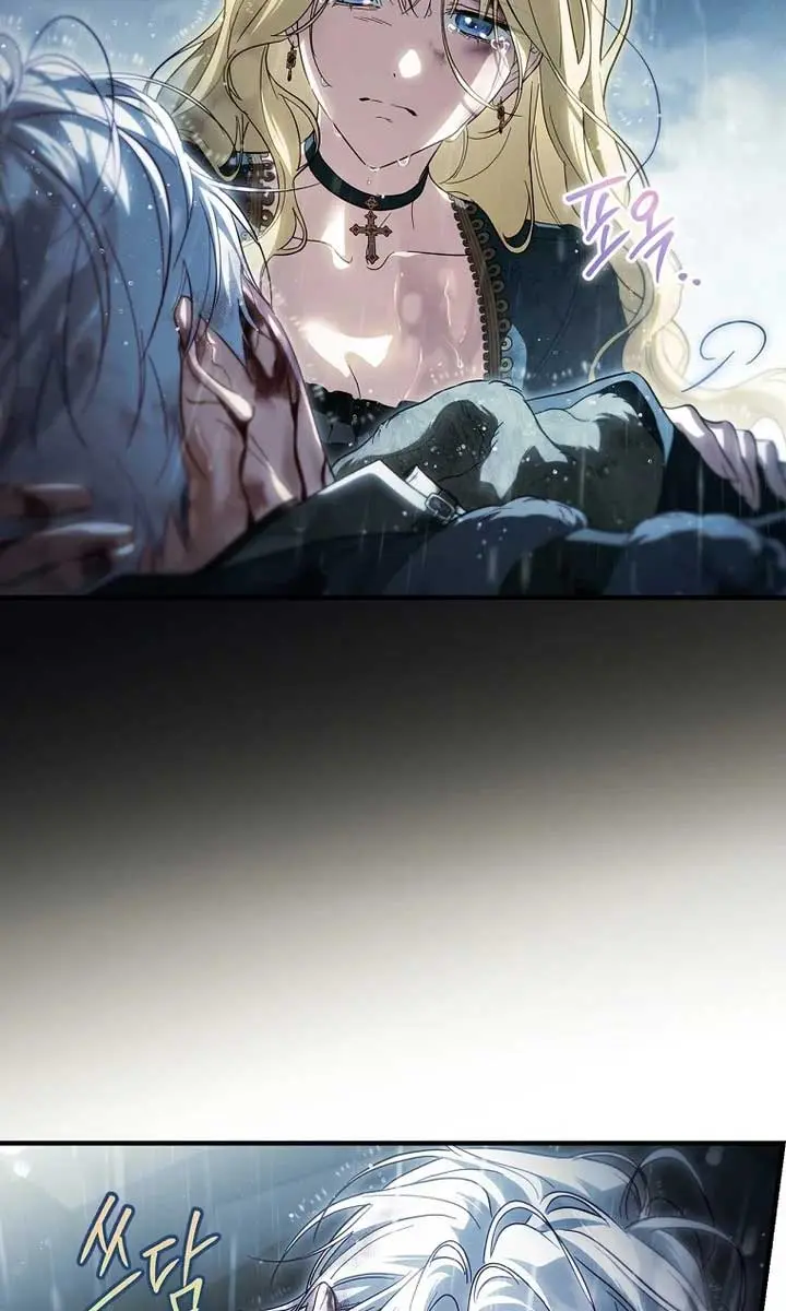 How to Get My Husband on My Side Chapter 110 Page 64
