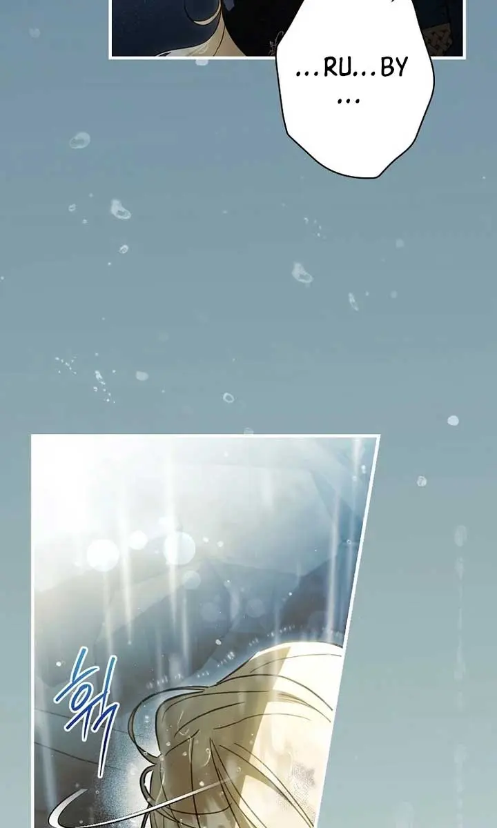 How to Get My Husband on My Side Chapter 110 Page 83