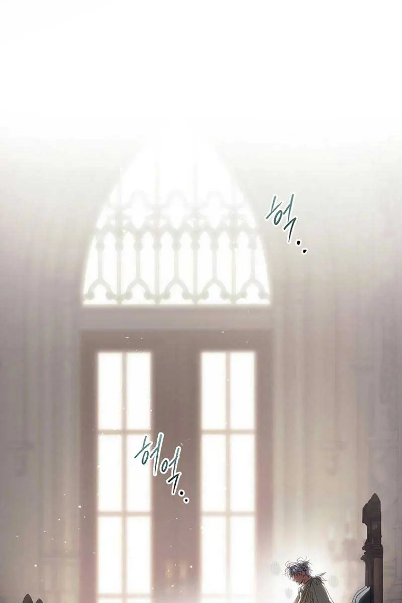 How to Get My Husband on My Side Chapter 111 Page 11