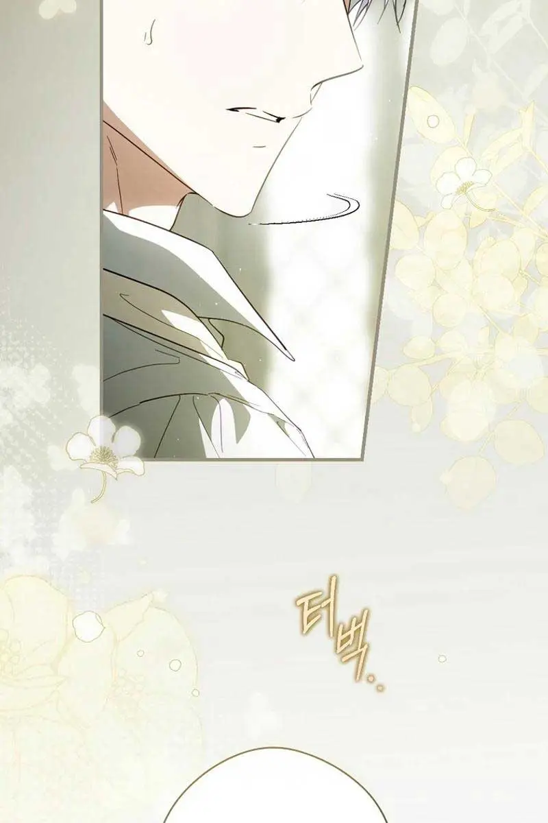 How to Get My Husband on My Side Chapter 111 Page 28