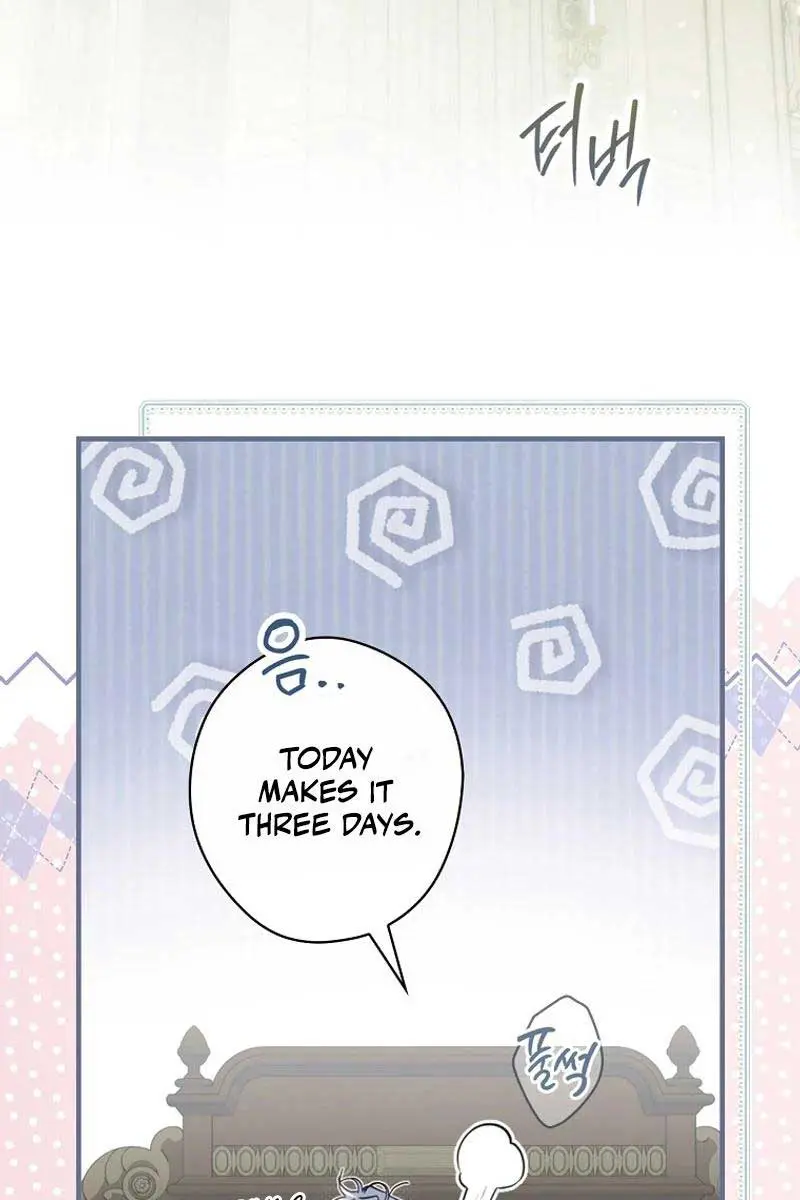 How to Get My Husband on My Side Chapter 111 Page 43