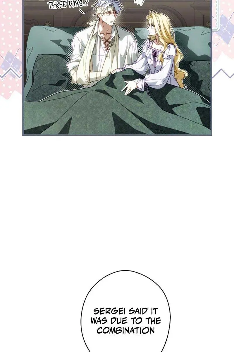 How to Get My Husband on My Side Chapter 111 Page 44