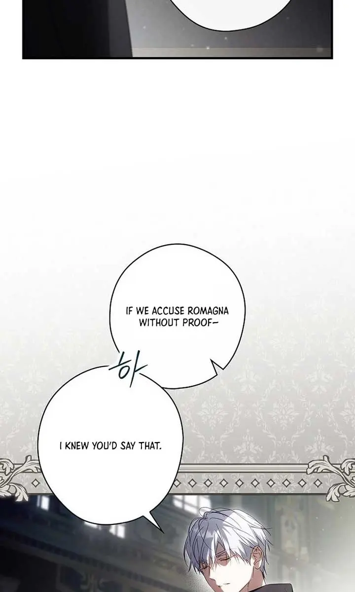 How to Get My Husband on My Side Chapter 113 Page 15