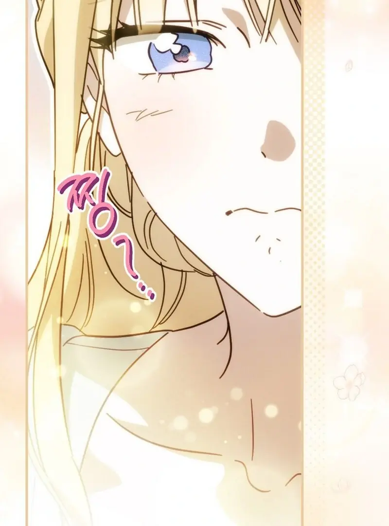How to Get My Husband on My Side Chapter 115 Page 17