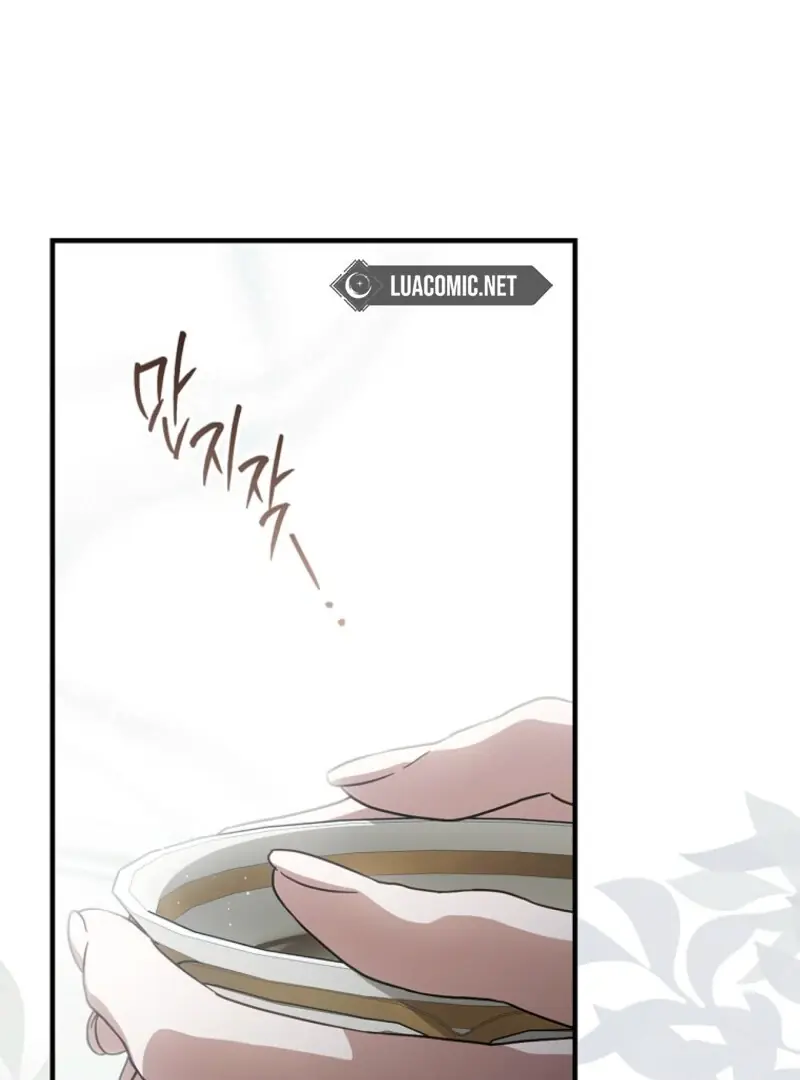 How to Get My Husband on My Side Chapter 118 Page 21