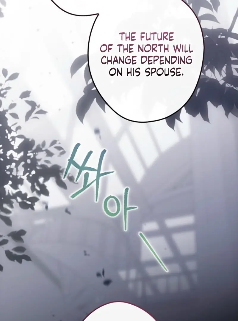How to Get My Husband on My Side Chapter 118 Page 93