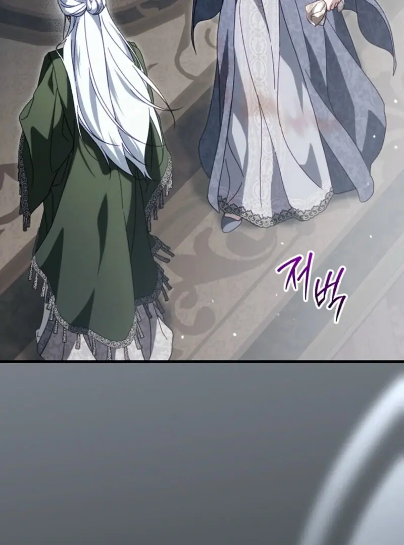 How to Get My Husband on My Side Chapter 119 Page 35