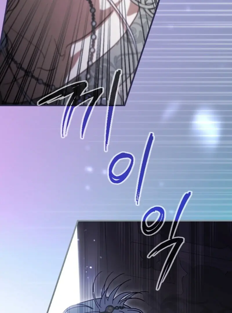 How to Get My Husband on My Side Chapter 119 Page 57
