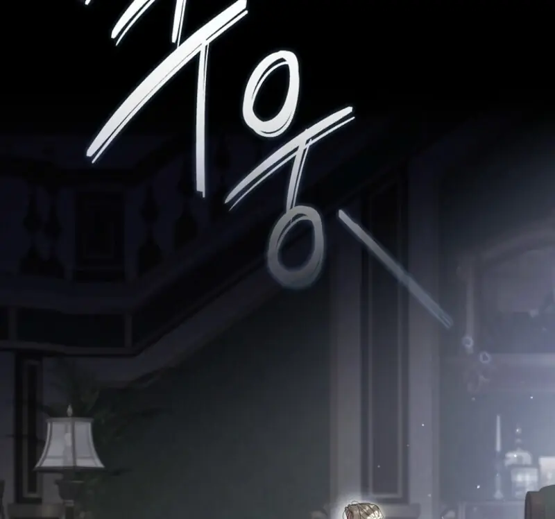How to Get My Husband on My Side Chapter 119 Page 60