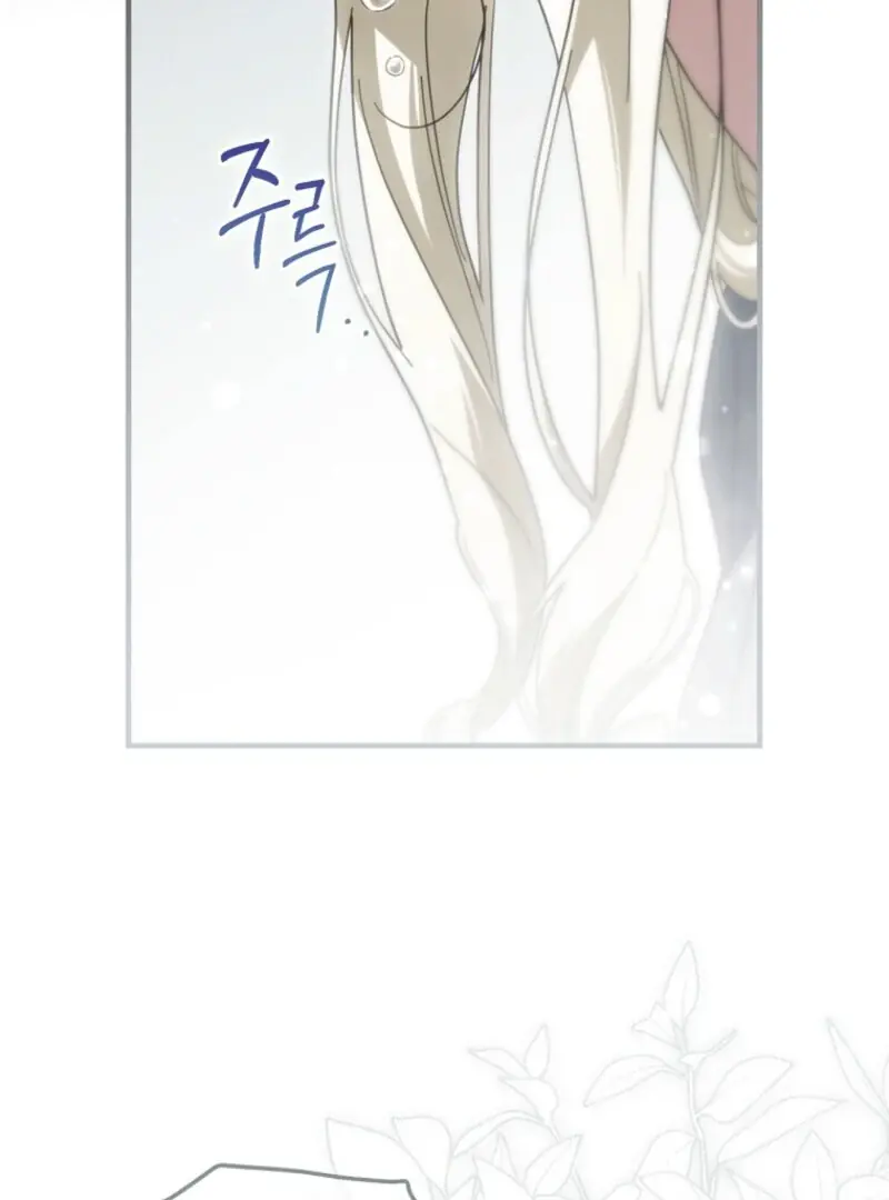 How to Get My Husband on My Side Chapter 119 Page 63