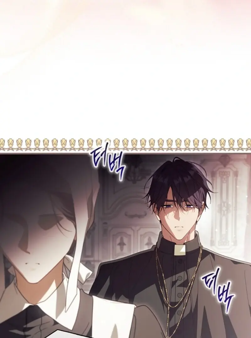 How to Get My Husband on My Side Chapter 121 Page 16