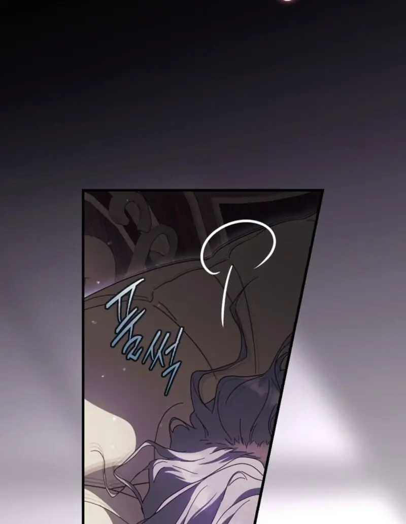 How to Get My Husband on My Side Chapter 121 Page 69