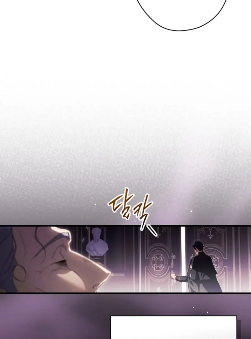 How to Get My Husband on My Side Chapter 121 Page 74