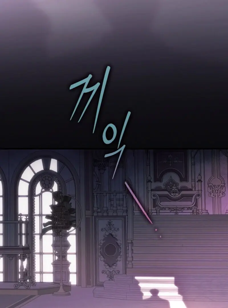 How to Get My Husband on My Side Chapter 121 Page 85
