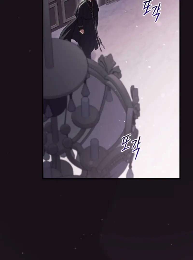 How to Get My Husband on My Side Chapter 121 Page 87