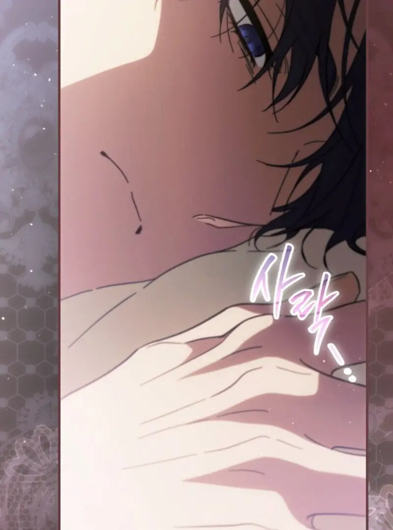 How to Get My Husband on My Side Chapter 121 Page 96