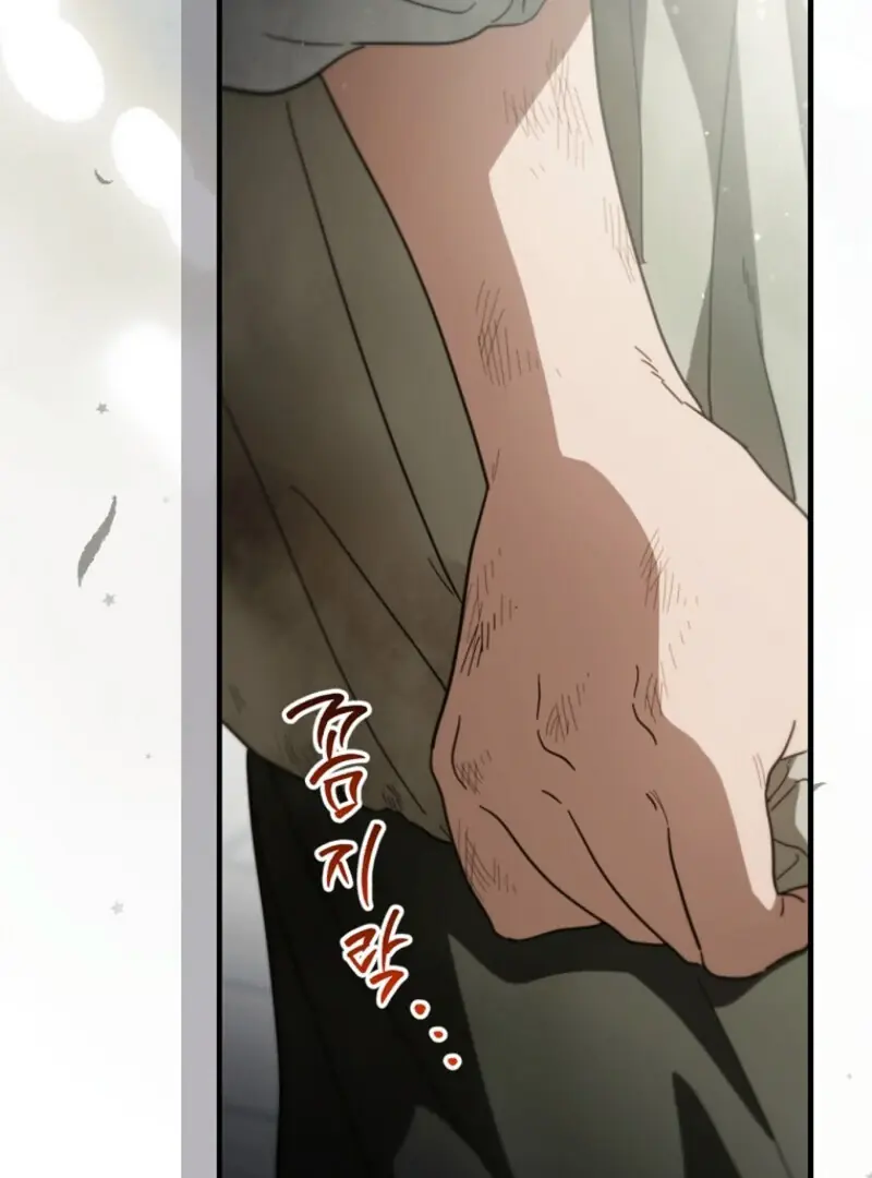 How to Get My Husband on My Side Chapter 121 Page 121