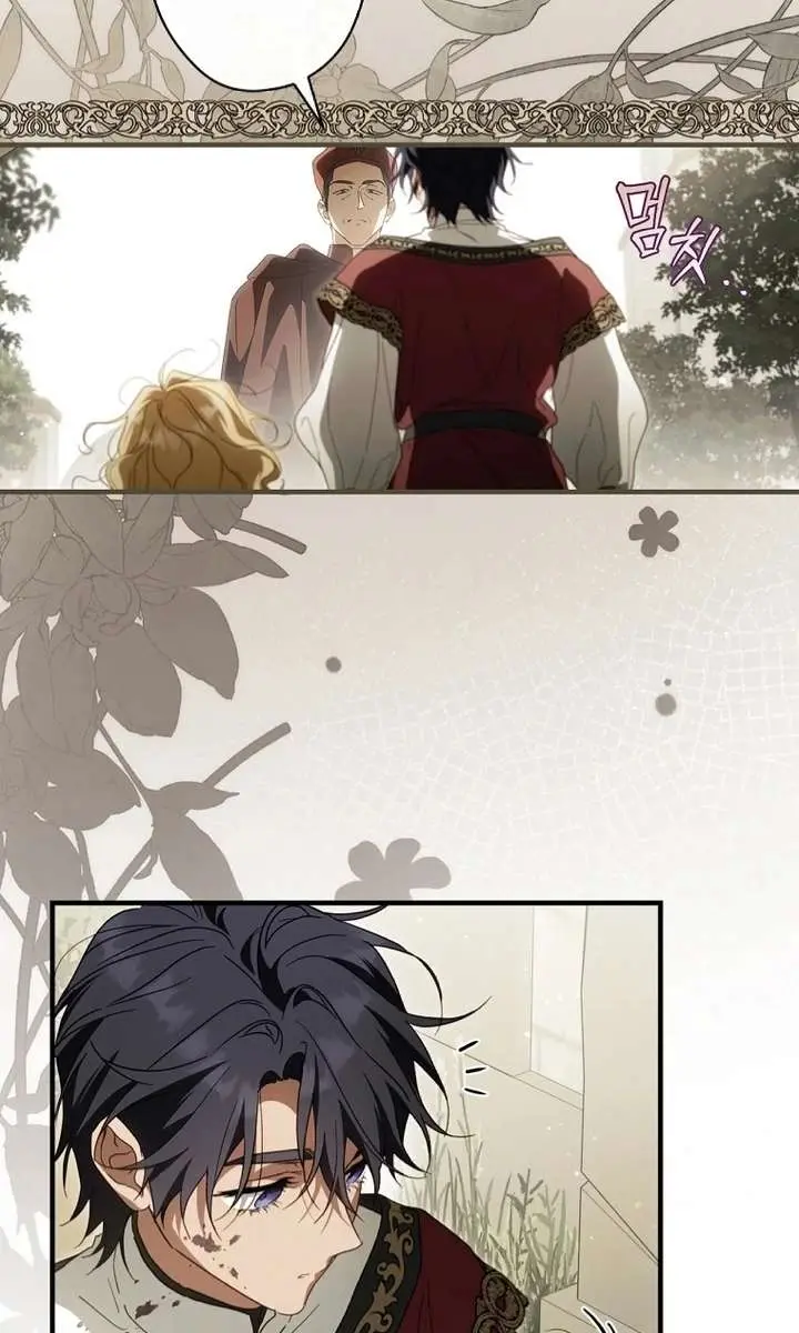 How to Get My Husband on My Side Chapter 123 Page 13