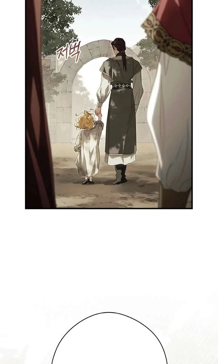 How to Get My Husband on My Side Chapter 123 Page 25