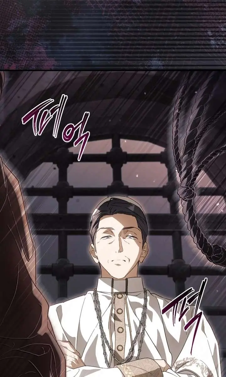 How to Get My Husband on My Side Chapter 123 Page 65