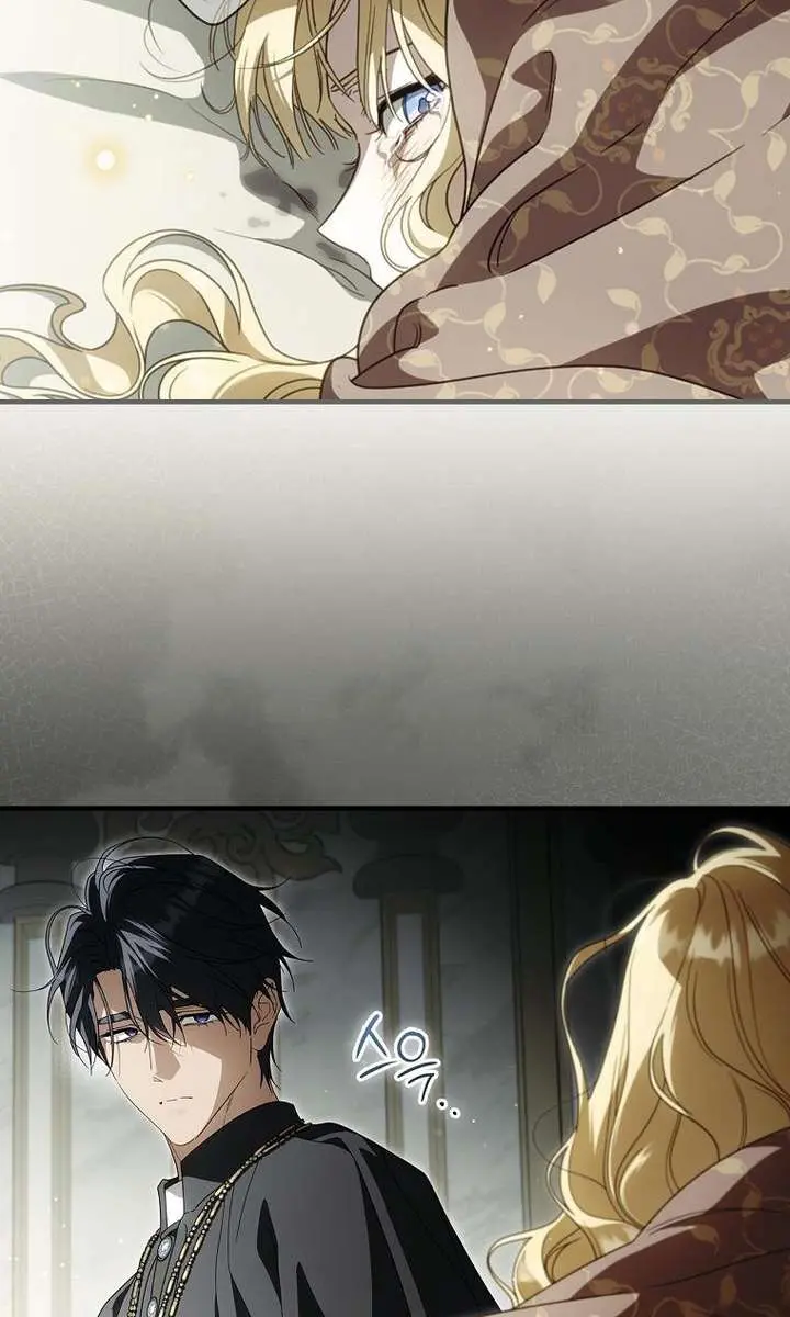 How to Get My Husband on My Side Chapter 124 Page 16