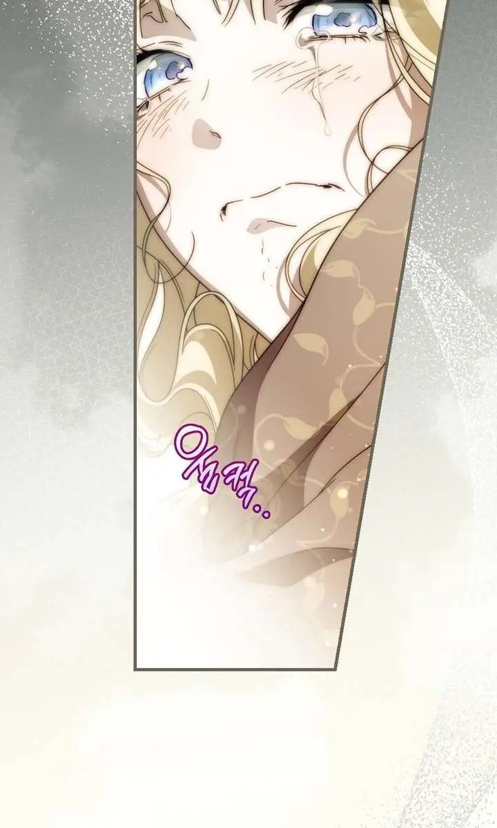 How to Get My Husband on My Side Chapter 124 Page 18