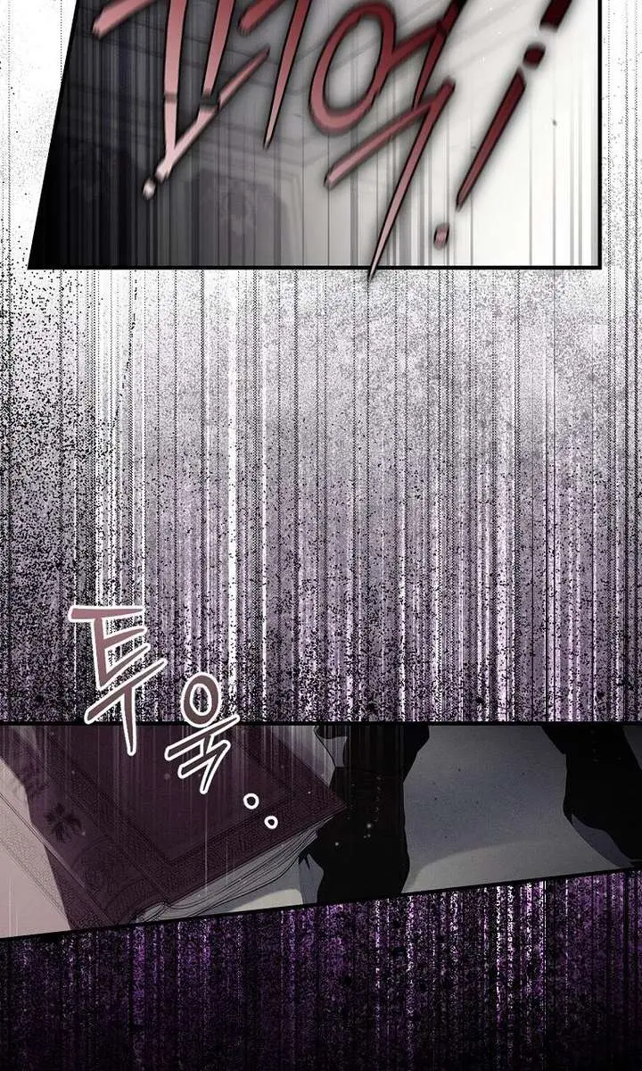 How to Get My Husband on My Side Chapter 124 Page 47