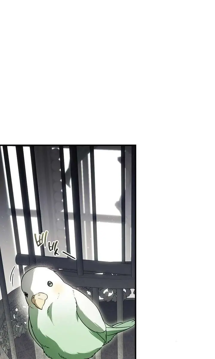 How to Get My Husband on My Side Chapter 124 Page 52