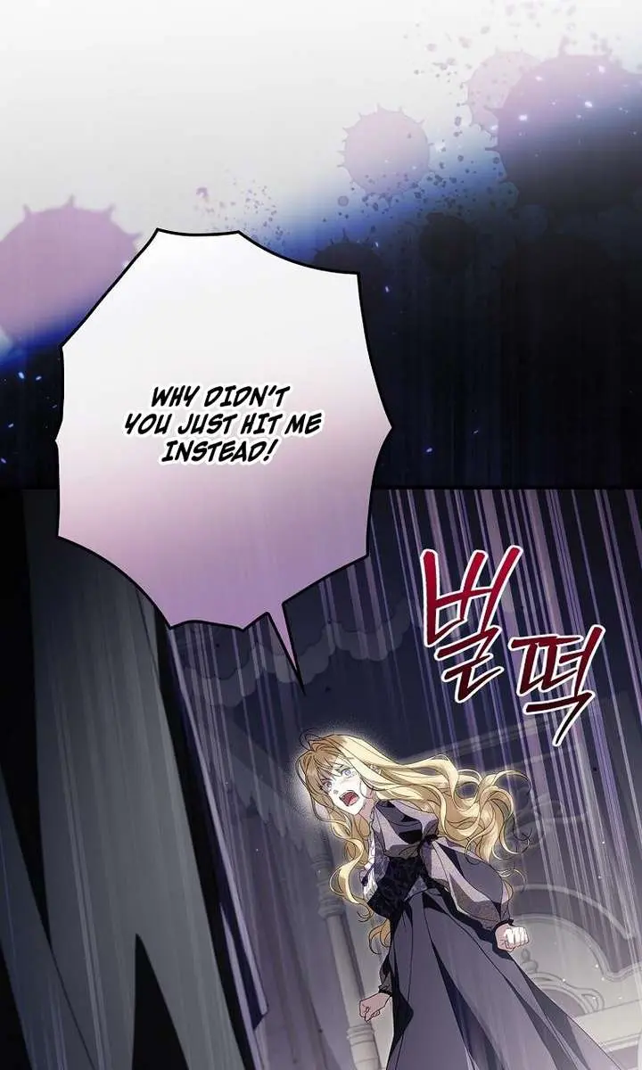 How to Get My Husband on My Side Chapter 124 Page 63
