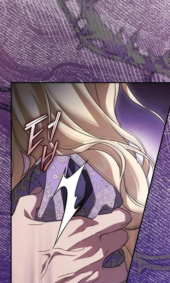 How to Get My Husband on My Side Chapter 124 Page 77