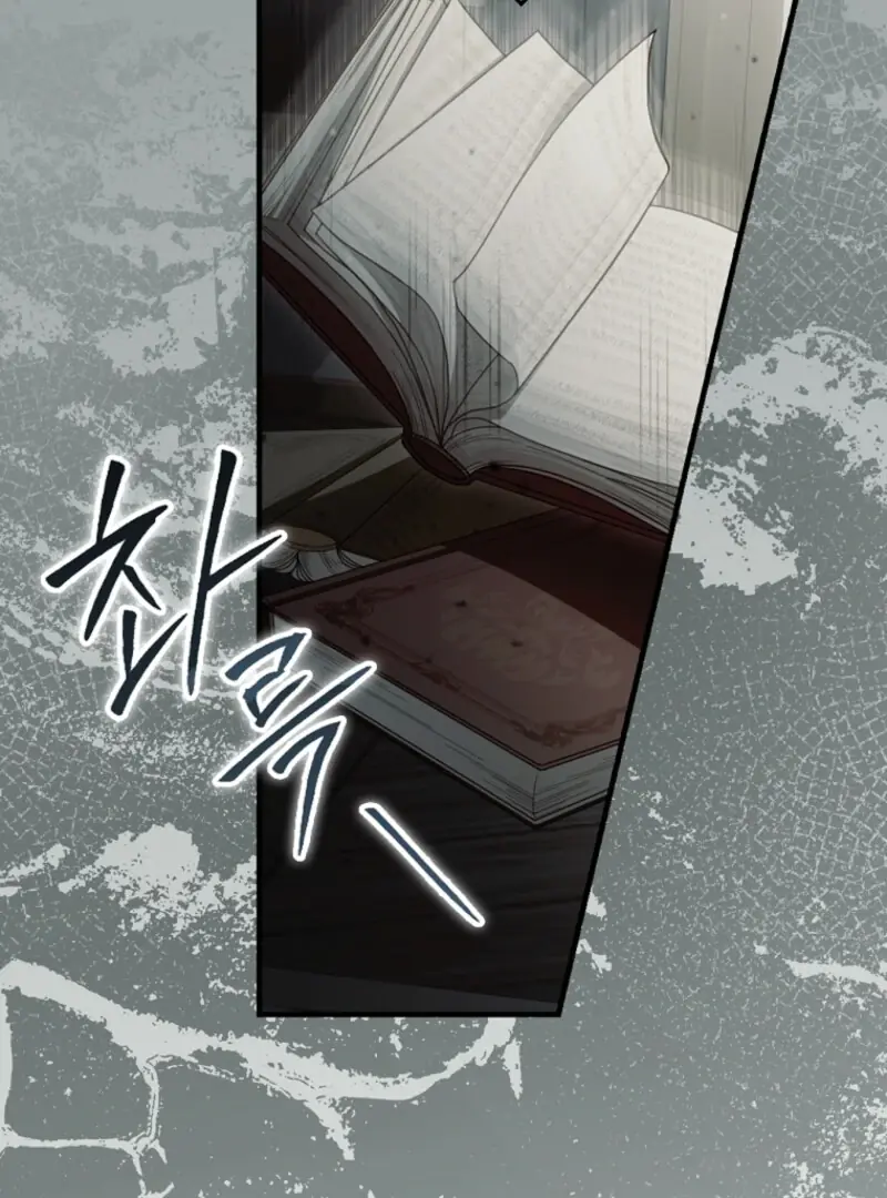 How to Get My Husband on My Side Chapter 125 Page 5