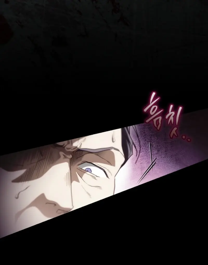How to Get My Husband on My Side Chapter 125 Page 29