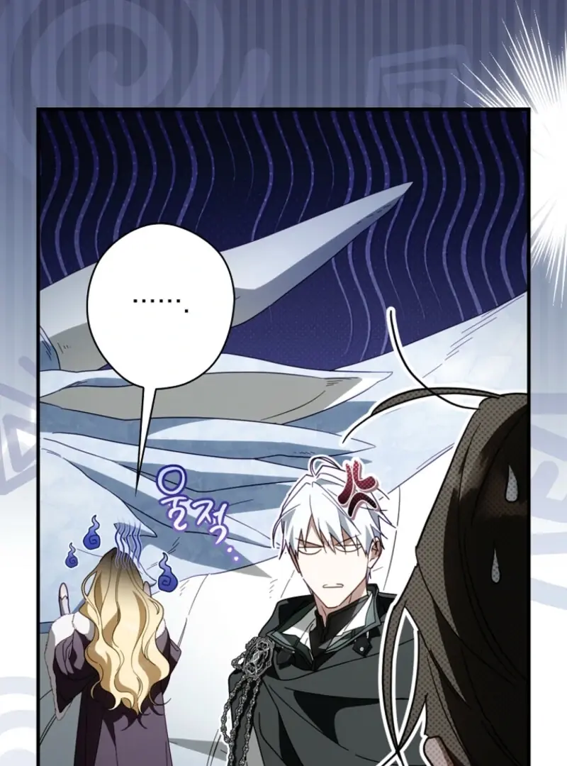 How to Get My Husband on My Side Chapter 125 Page 100