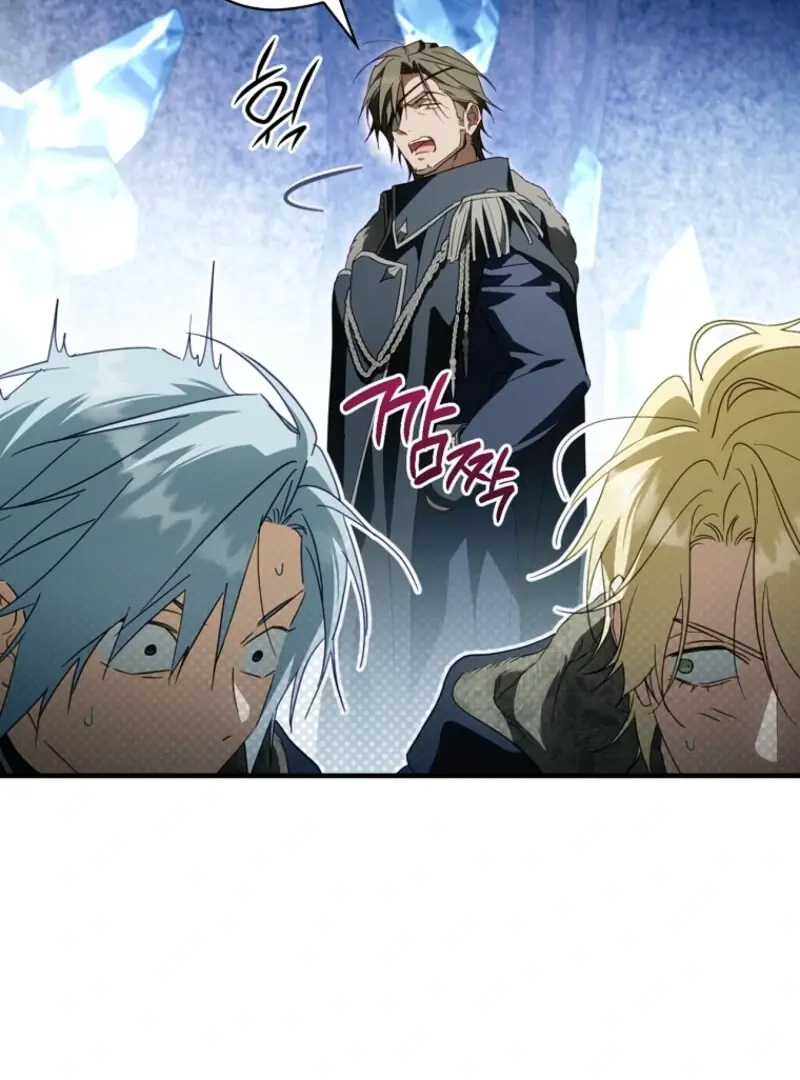 How to Get My Husband on My Side Chapter 125 Page 124