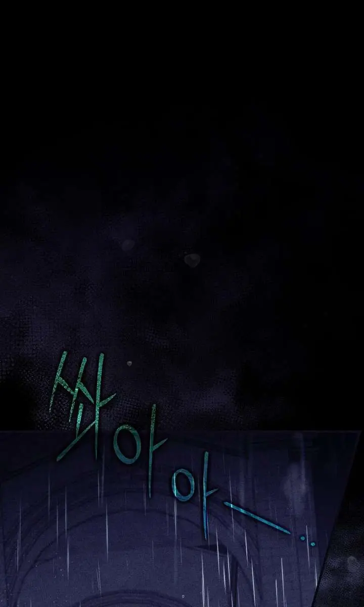 How to Get My Husband on My Side Chapter 128 Page 26