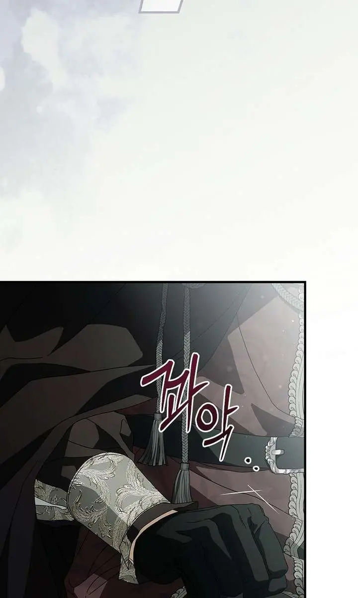 How to Get My Husband on My Side Chapter 128 Page 30