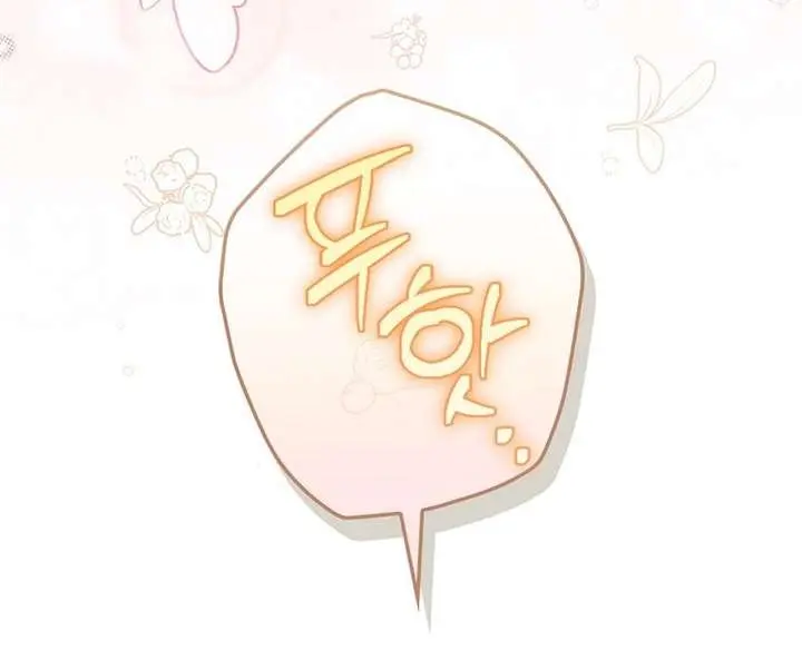 How to Get My Husband on My Side Chapter 128 Page 49