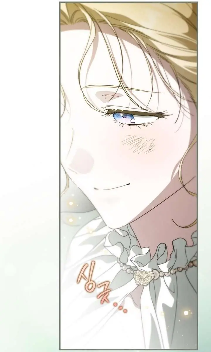 How to Get My Husband on My Side Chapter 128 Page 54