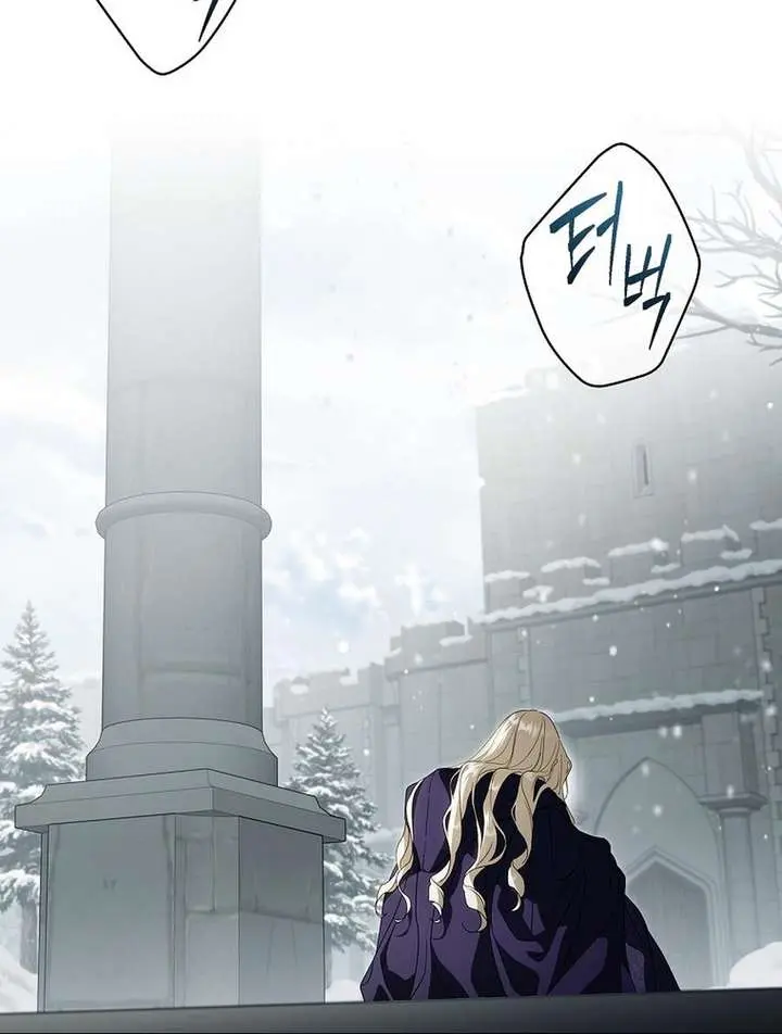 How to Get My Husband on My Side Chapter 128 Page 90